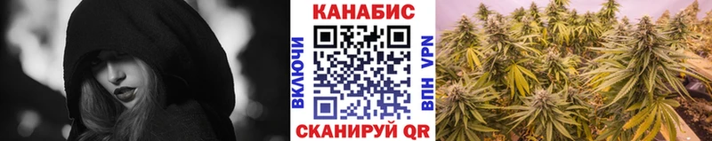 Где можно купить наркотики Краснокамск Конопля blacksprut сайт МЕФ APVP