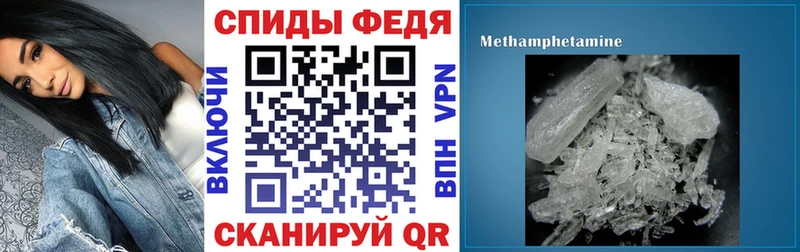 Amphetamine Premium  Краснокамск 