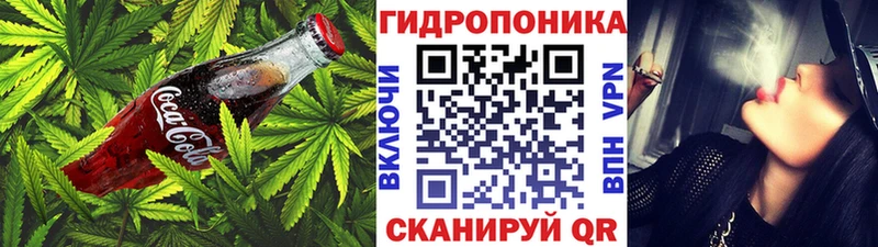 Canna-Cookies марихуана  ссылка на мегу как зайти  Краснокамск 