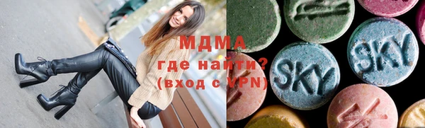 меф VHQ Сафоново