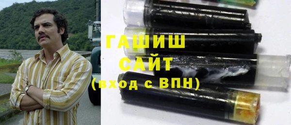 меф VHQ Сафоново
