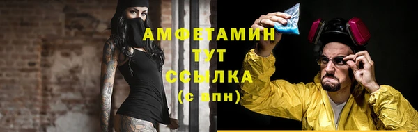 MESCALINE Богородицк