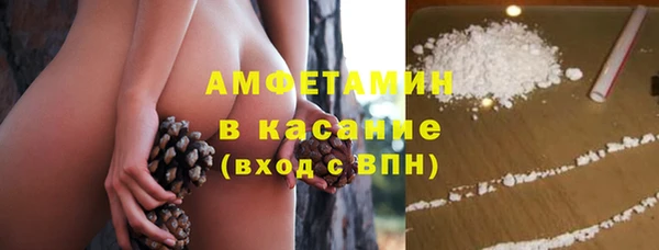 jwh Богородск