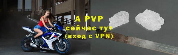 MESCALINE Богородицк