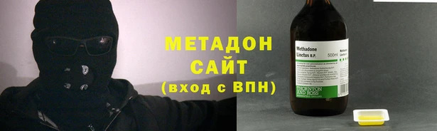 сатива Богданович