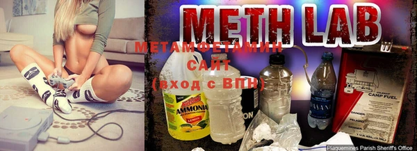 гашишное масло Бронницы