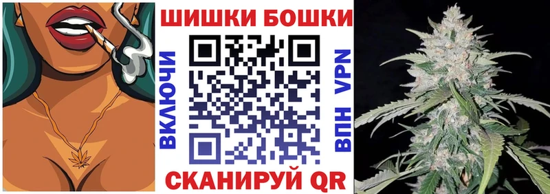 мориарти наркотические препараты Краснокамск Каннабис MAZAR